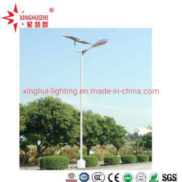 Outdoor IP65 Waterproof Integrated Light Control 20W 40W 50W 60W 80W LED Solar Street Lamp